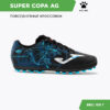 JOMA. Бутсы SUPER COPA JR SCJS2431AG