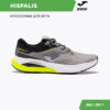 12813088E706163AE06386DE4553859D JOMA. Кроссовки HISPALIS RHISPS2412