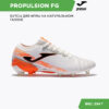12825C4CC78C2F9FE06386DE4553BDB2 JOMA. Бутсы PROPULSION CUP PCUW2102FG