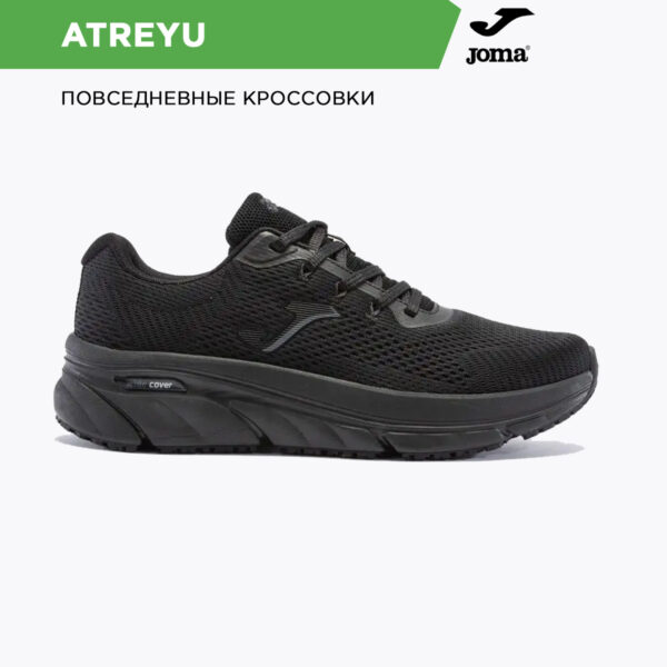 1284EF7CCC9B619FE06386DE4553F608 JOMA. Кроссовки ATREYU LADY CATRLS2401