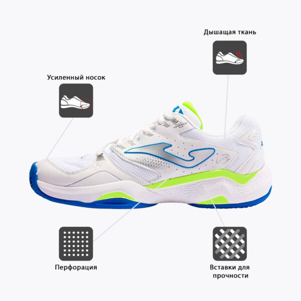 JOMA. Кроссовки MASTER 1000 TM100S2432C