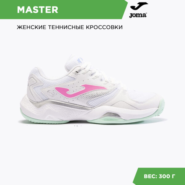 12869724FE667ADFE06386DE4553C7BC JOMA. Кроссовки MASTER 1000 LADY TM10LS2432C
