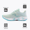 JOMA. Кроссовки ELITE LADY RELILS2415
