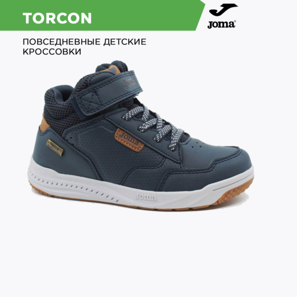 JOMA. Ботинки TORCON JR JTORCW2303V