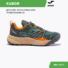 JOMA. Кроссовки KUBOR JR JKUBS2423