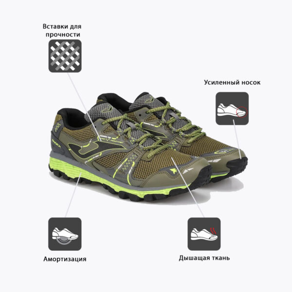 JOMA. Кроссовки TK.SHOCK TKSHOS2323