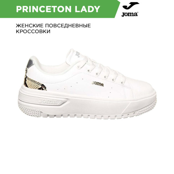 JOMA. Кроссовки PRINCETON LADY CPRILS2401