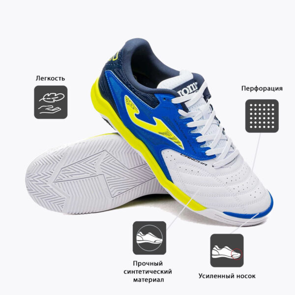 12E87AC0DB7C278EE06386DE4553E704 JOMA. Футзальная обувь CANCHA CANS2402IN
