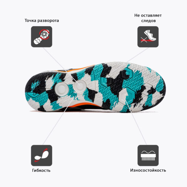 12E991D848AF3C02E06386DE45537DF9 JOMA. Футзальная обувь FS REACTIVE FSS2401IN