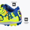 12EA2A8356D24801E06386DE4553310A JOMA. Турфы MEGATRON JR MEJS2409TFV