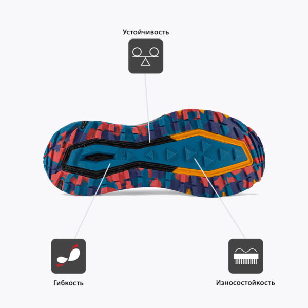 JOMA. Кроссовки RASE TKRASW2328
