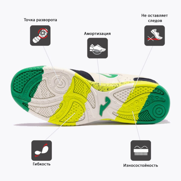 JOMA. Футзальная обувь TOP FLEX TOPS2426IN