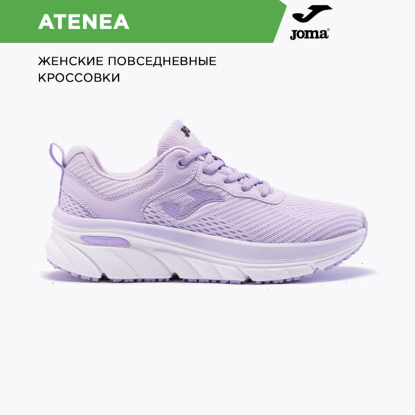 JOMA. Кроссовки ATENEA LADY CATELS2419