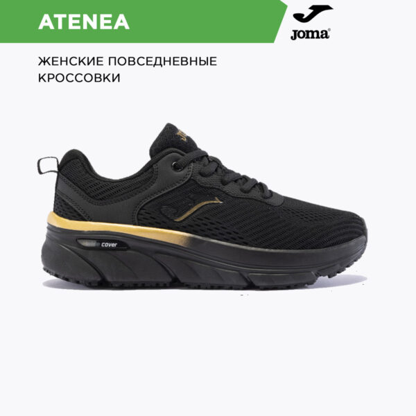 JOMA. Кроссовки ATENEA LADY CATELS2401