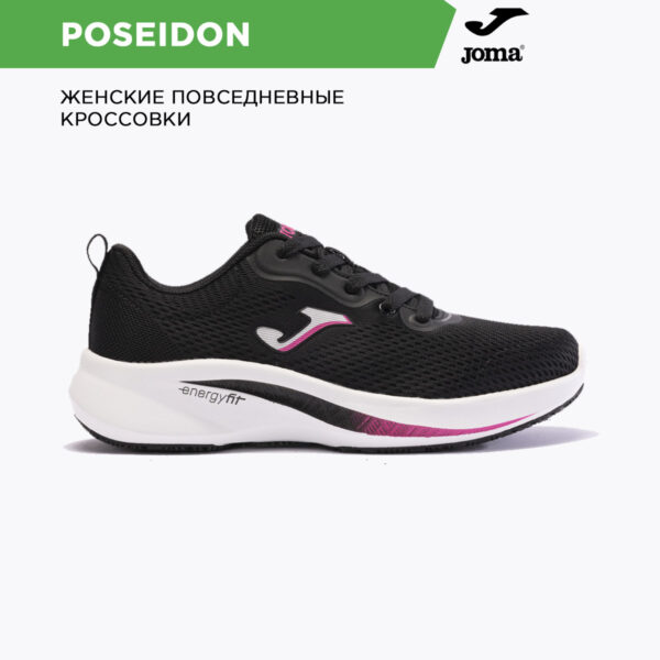 JOMA. Кроссовки POSEIDON LADY CPOSLS2401