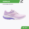 JOMA. Кроссовки HISPALIS LADY RHISLS2410
