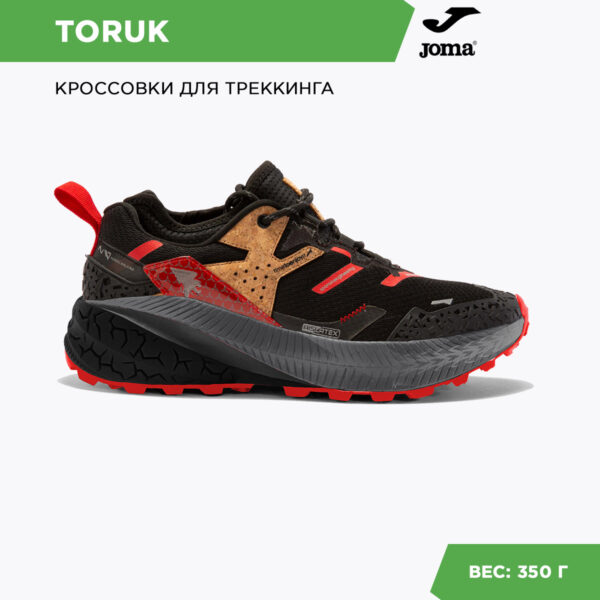 1376DB2D2DEA1348E06386DE4553567B JOMA. Кроссовки TORUK TKTORUS2401