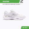137791C1C38121C8E06386DE4553F017 JOMA. Кроссовки MASTER 1000 LADY TM10LS2402C