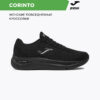 JOMA. Кроссовки CORINTO LADY CCORLS2421