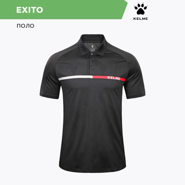 Поло EXITO 8153PL1005.000