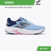 JOMA. Кроссовки SPEED LADY RSPELS2405