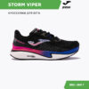 JOMA. Кроссовки STORM VIPER LADY RVIPLS2401