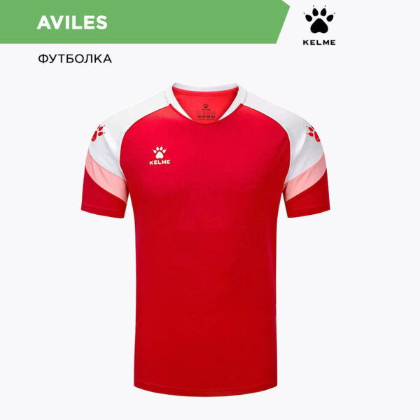 Футболка AVILES 7351TX1092/7351TX3093.610