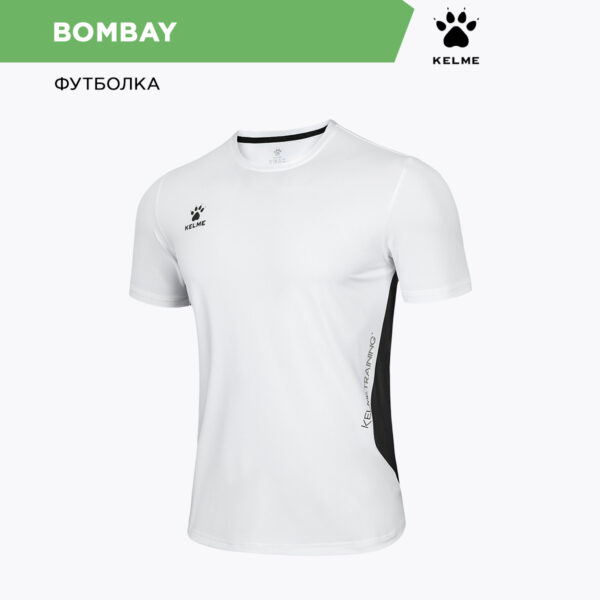 Футболка BOMBAY 8151TX1003.100