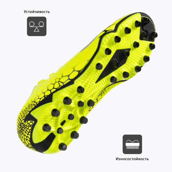 JOMA. Бутсы GOL GOLS2409AG