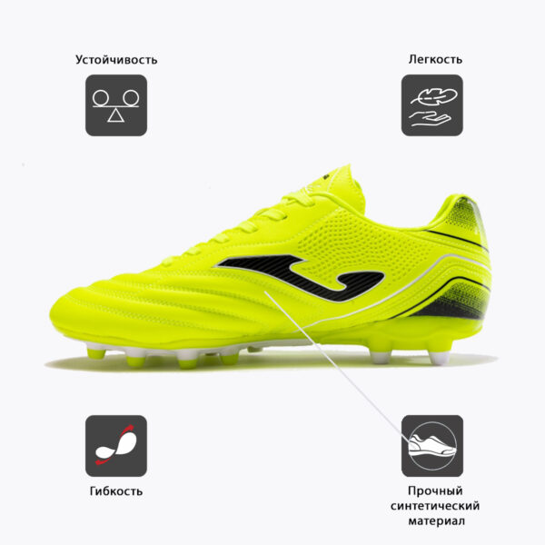 139C922BFA717485E06386DE45537FF8 JOMA. Бутсы AGUILA AGUS2409FG
