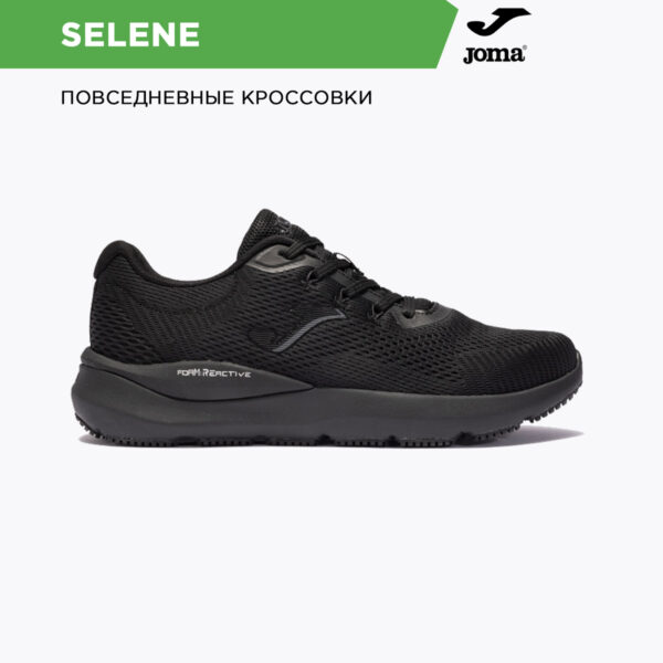JOMA. Кроссовки SELENE CSELES2401