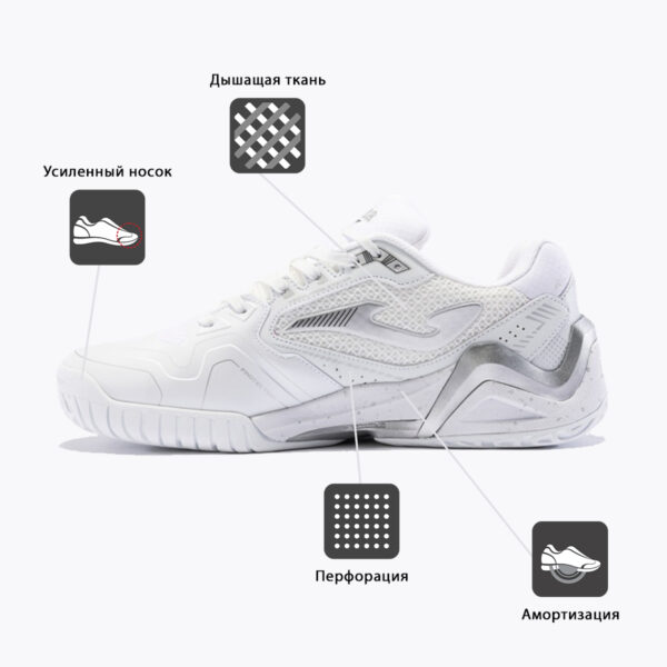 JOMA. Кроссовки SET TSETS2402AC