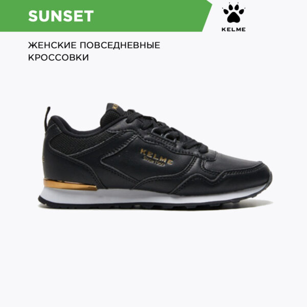 13AE68D61D7244A0E06386DE45530056 Кроссовки SUNSET 52388-26