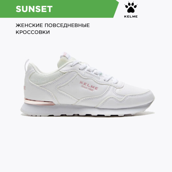 Кроссовки SUNSET 52388-534