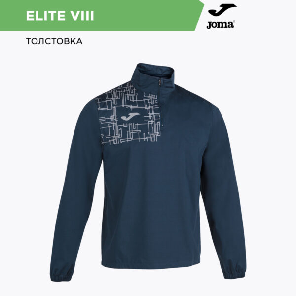Толстовка ELITE VIII 102234.331