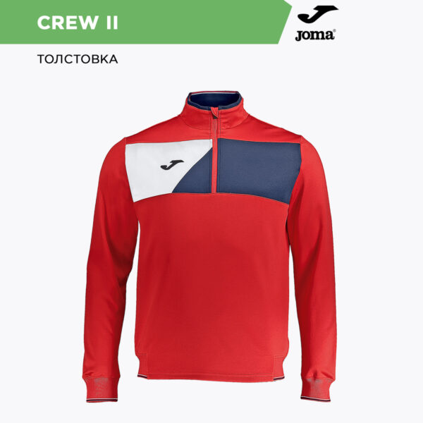 Толстовка CREW II 100612.603