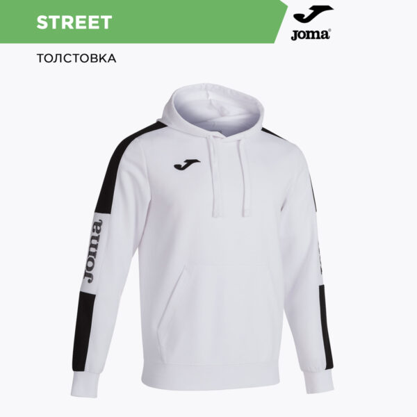 Толстовка STREET 102238.201