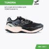 1400C2D9DD6F5BA8E06386DE4553F89F JOMA. Обувь для треккинга TUNDRA TKTULW2301