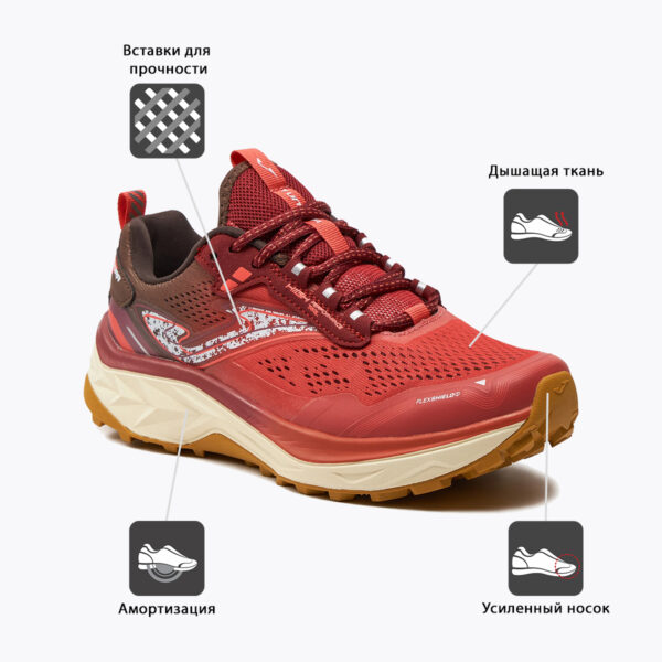 JOMA. Кроссовки TUNDRA LADY TKTULS2420