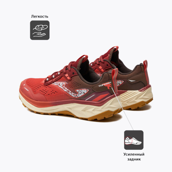 JOMA. Кроссовки TUNDRA LADY TKTULS2420