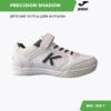 14015921CB2F6649E06386DE4553B860 Футзальная обувь PRECISION SHADOW 55478-6