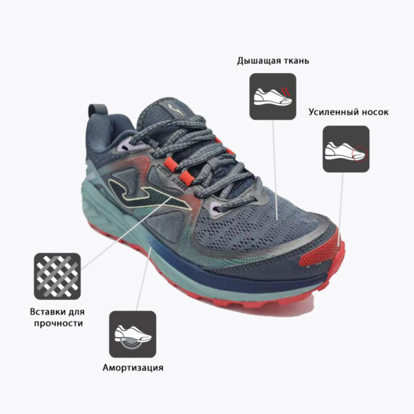 140554CE4DB6292FE06386DE4553A058 JOMA. Кроссовки TREK LADY TKTRLS2421