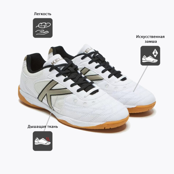 14154A79DFB860C3E06386DE455340C2 Футзальная обувь INDOOR COPA 55257-630