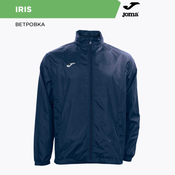 JOMA. Куртка IRIS 100087.300
