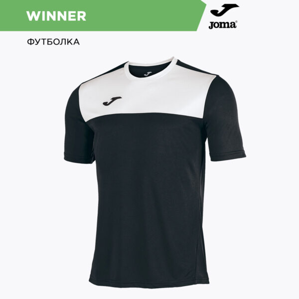 Футболка WINNER 100946.102
