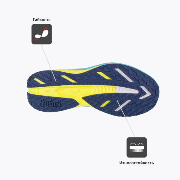 JOMA. Кроссовки VICTORY RVICTS2412