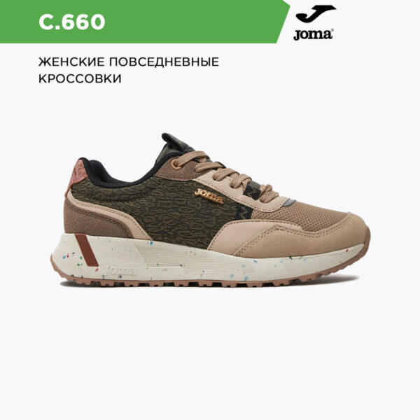 JOMA. Кроссовки C.660 LADY C660LS2424