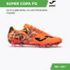 148FF75611B1628BE06386DE4553780E JOMA. Бутсы SUPER COPA SUPS2408FG