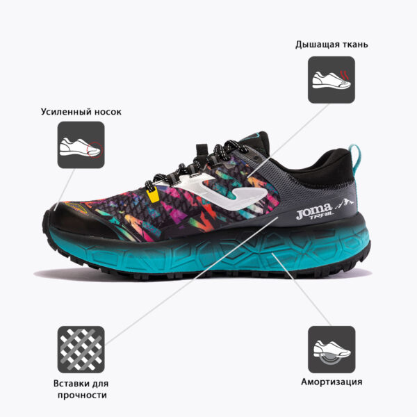 JOMA. Кроссовки SIMA TKSIMS2401