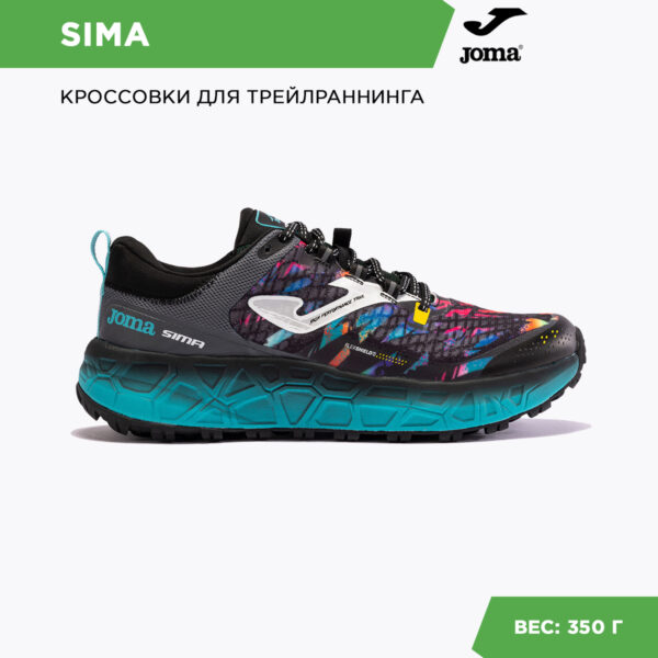 JOMA. Кроссовки SIMA TKSIMS2401